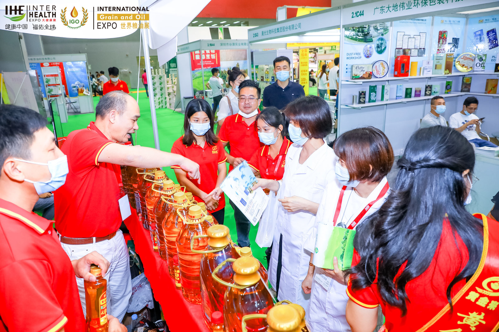 2022食用油666.jpg 2022食用油666.jpg