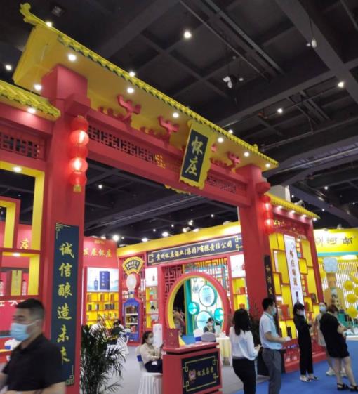 微信图片_20221028232804.jpg 微信图片_20221028232804.jpg