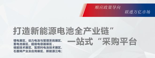 电池1.jpg 电池1.jpg