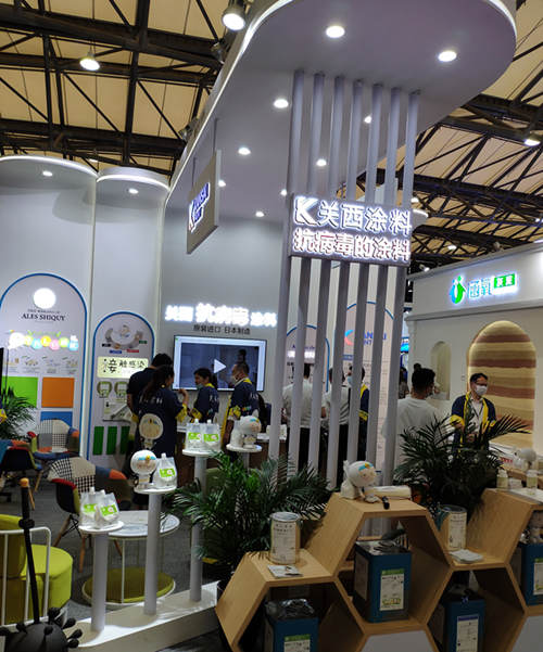 全球启动招商！2025第23届上海国际建筑涂料展览会展出时间：2025年9月3-5日