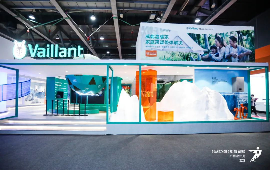 聚焦广州！2025广州设计周「暖通系统展」领跑2025新商机！
