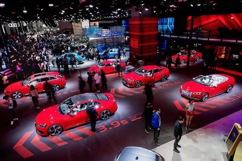 Auto China 2026北京汽车展