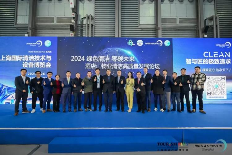 2025洁净展-2025中国广州洁净展览会