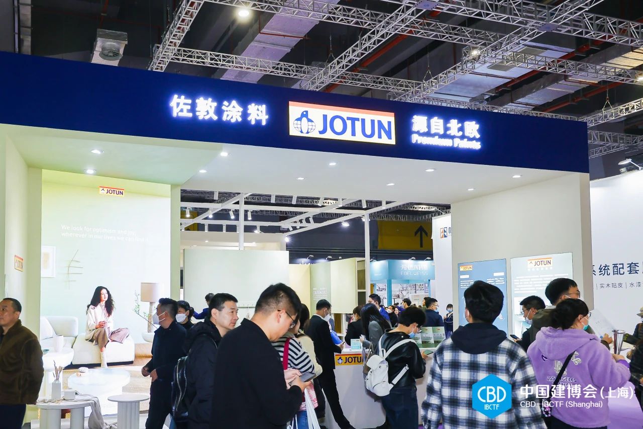 上海进口艺术涂料展.jpg 上海进口艺术涂料展.jpg