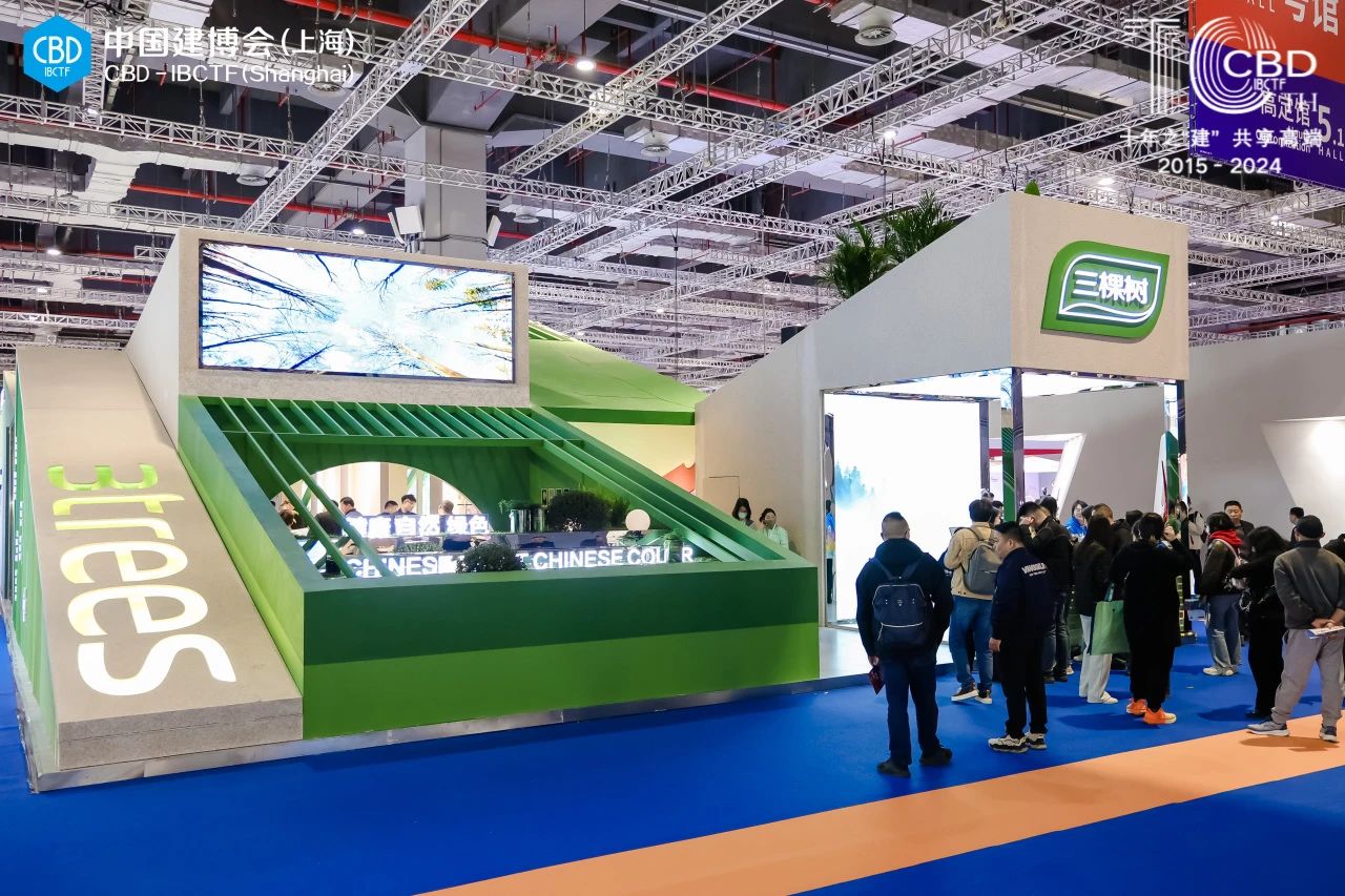 官报！2025中国建博会【上海涂料展】开展倒计时34天，诚挚邀请您拨冗莅临本次盛会！