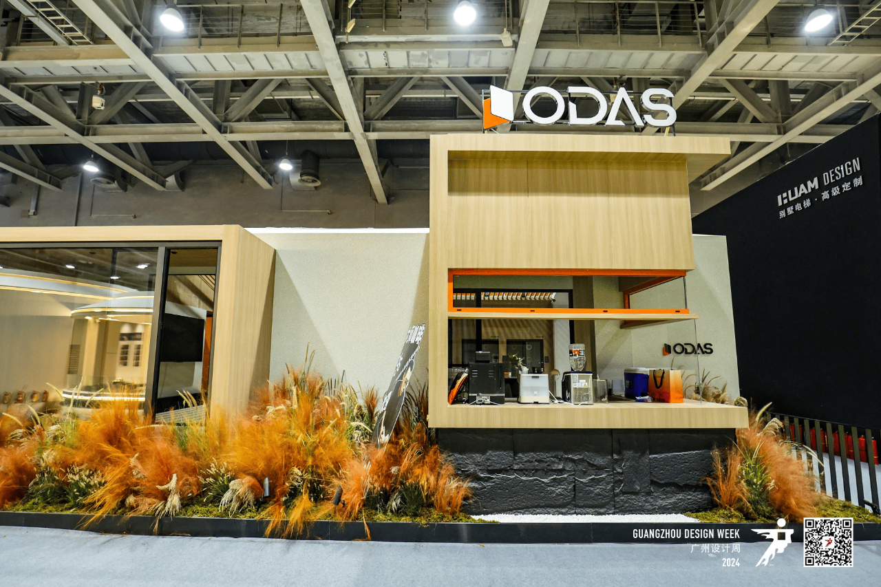 主办发布！2025广州设计周-广州别墅私家电梯展【官方信息】