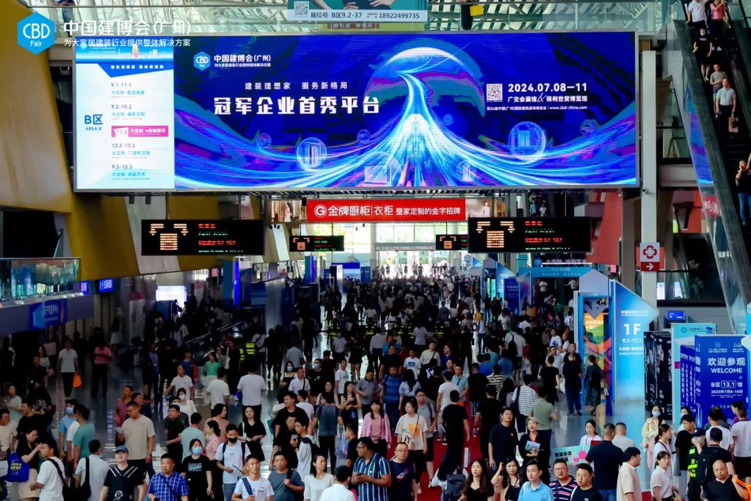 CBD广州「睿见2025」贯彻门墙柜一体化战略，奢匠亮相2025广州建博会！