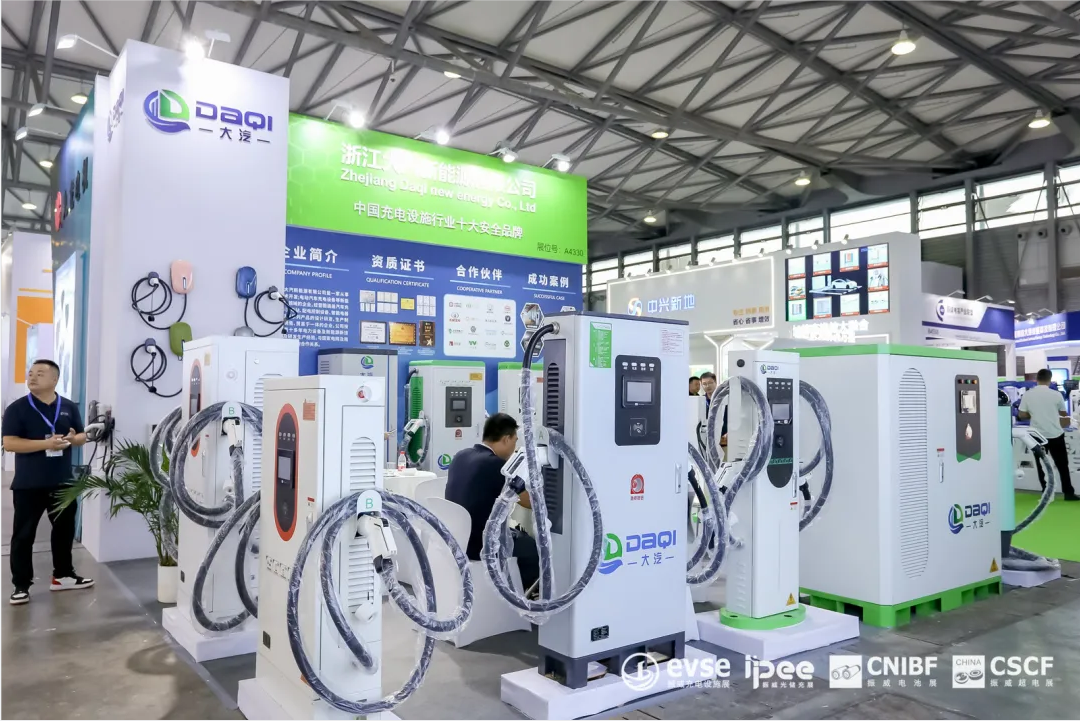2025第21届深圳国际充电设施产业展览会