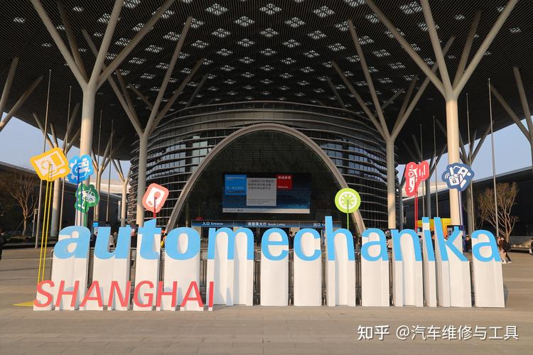 2025中国·上海法兰克福汽配展 数字孪生技术重构采购决策链