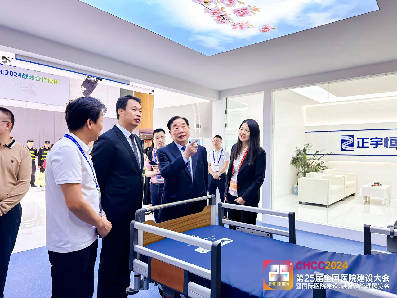 即将启幕！CHCC2025第26届全国医院建设大会暨医院家具展~报名攻略！