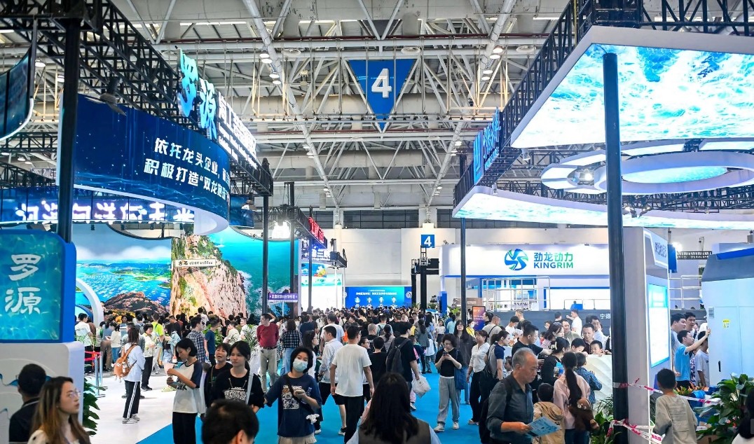 福州海洋装备博览会.jpg