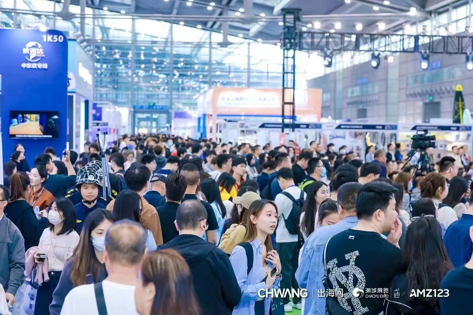 2025深圳跨境电商展览会.jpg 2025深圳跨境电商展览会.jpg