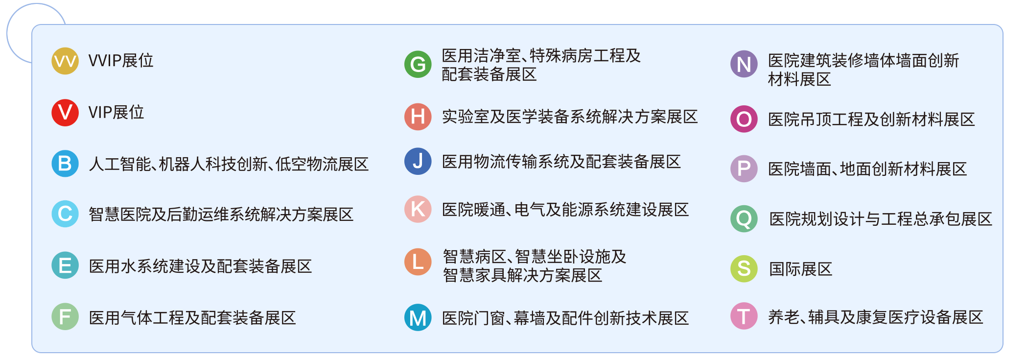 微信图片_20250222212445.png 微信图片_20250222212445.png