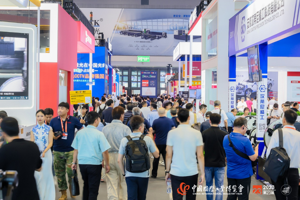 2025第九届中国国际化工新材料展览会9月在沪举办