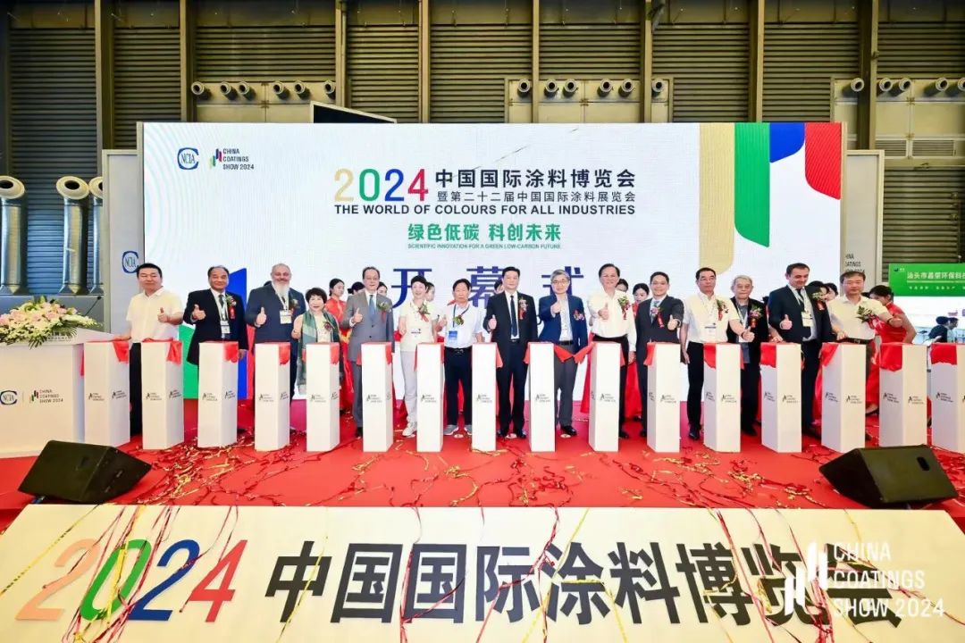 2025上海涂料展 2025上海工业涂料展览会