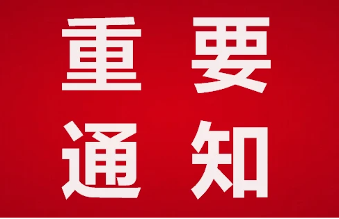 铝工业展览会|2025青岛国际铝工业展|2025铝博会