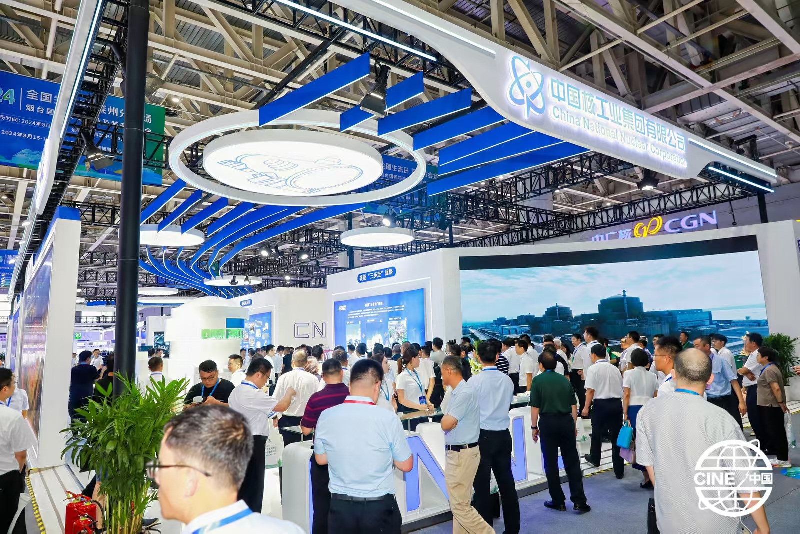 邀请函2025中国山东国际风能技术及海上风电装备展览会暨发展论坛