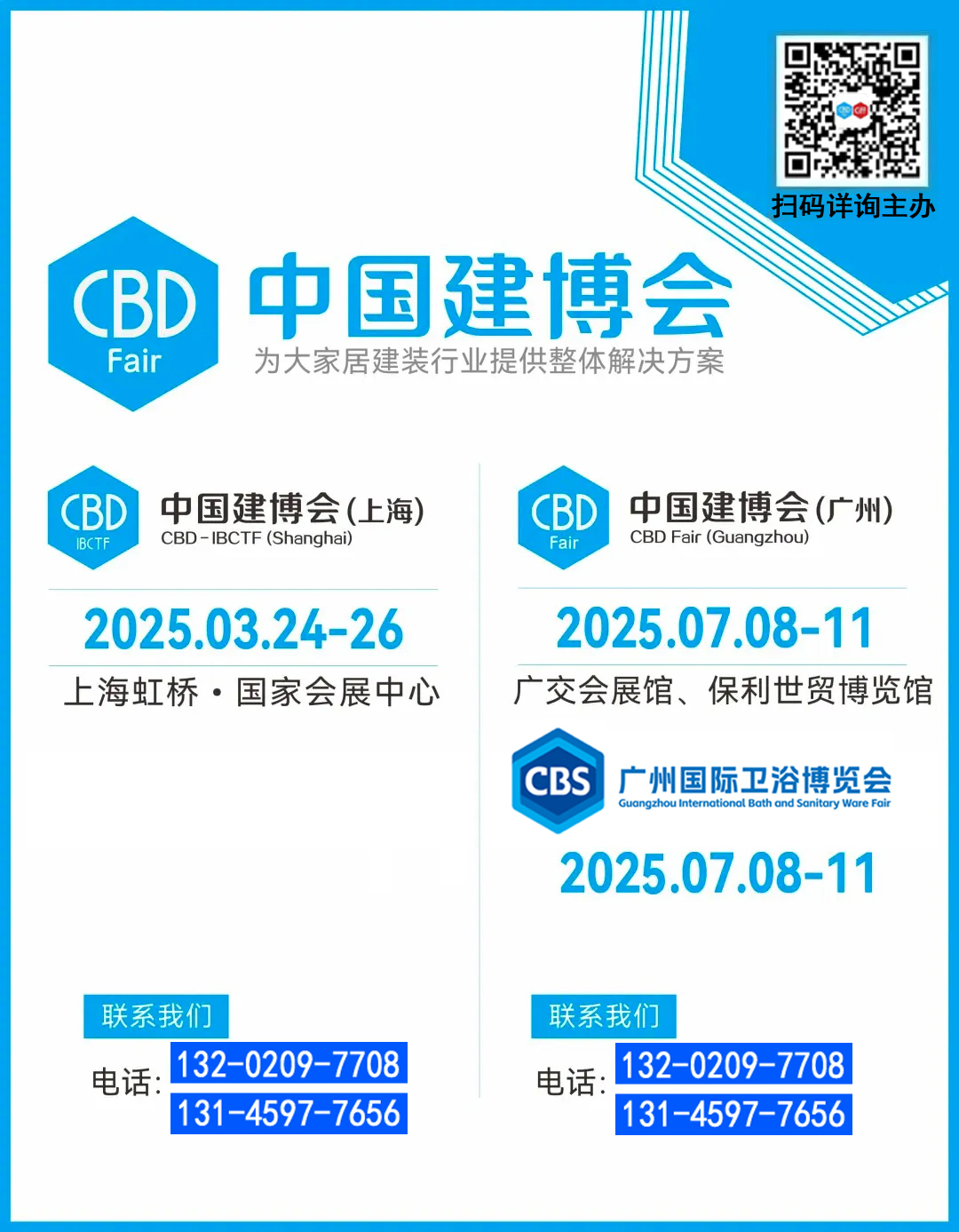 微信图片_20240713085807副本.jpg 微信图片_20240713085807副本.jpg