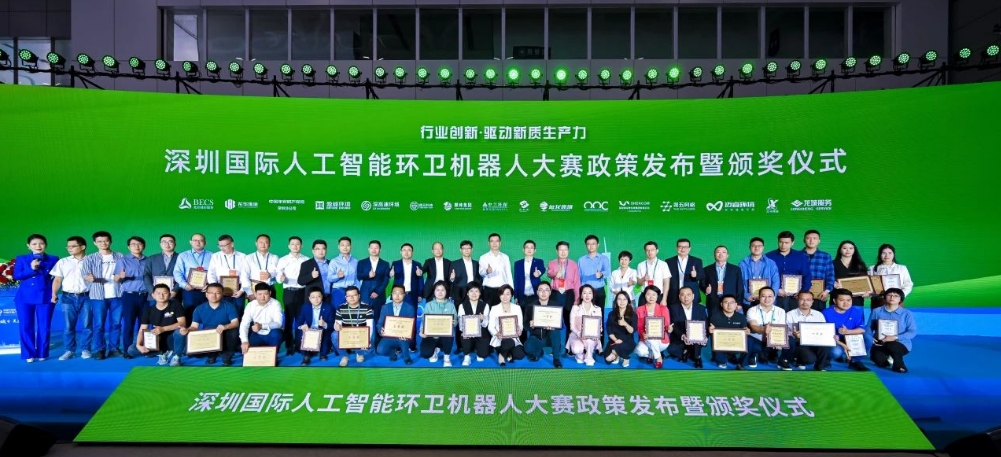 微信截图_20250612144910.jpg
