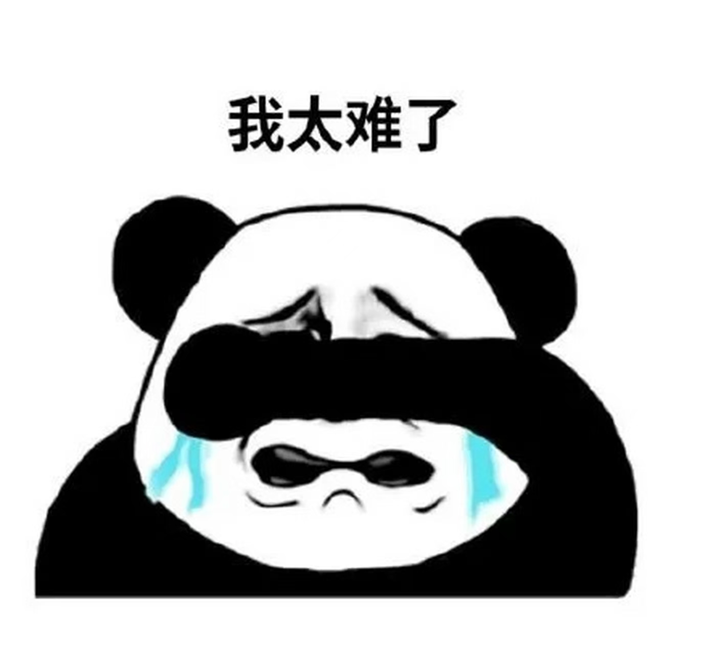 胡立利博众投资可信吗？虚假宣传坑骗交费，误导性宣传坑惨股友真相曝光！超详细退费攻略来袭！退款流程公布！