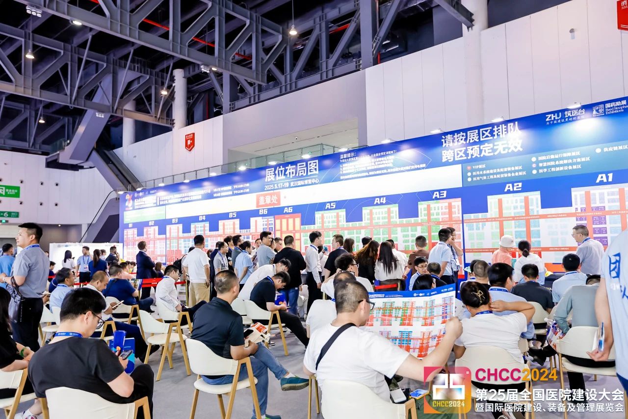 2026全国医院建设及装备展览会-医院门窗展区 【天津盛会蓄势待发】