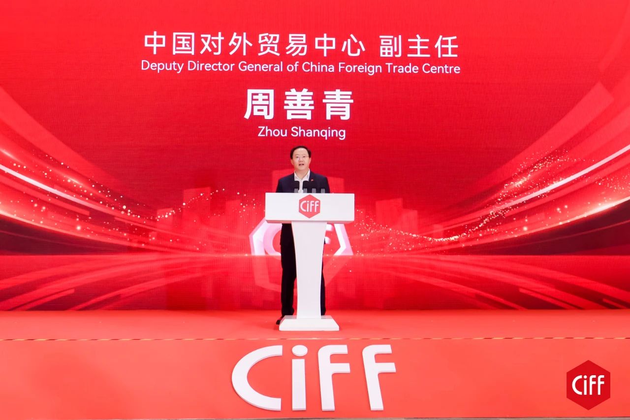 2026广州国际家具辅料展（interzum guangzhou 2026）剩余不足