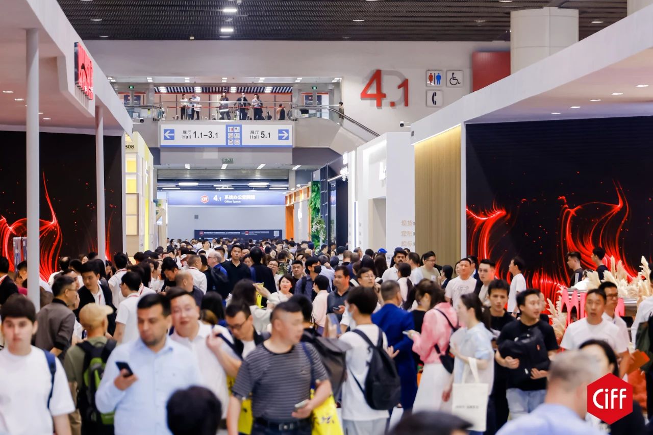 2026广州国际家具辅料展（interzum guangzhou 2026）官网下载申请表