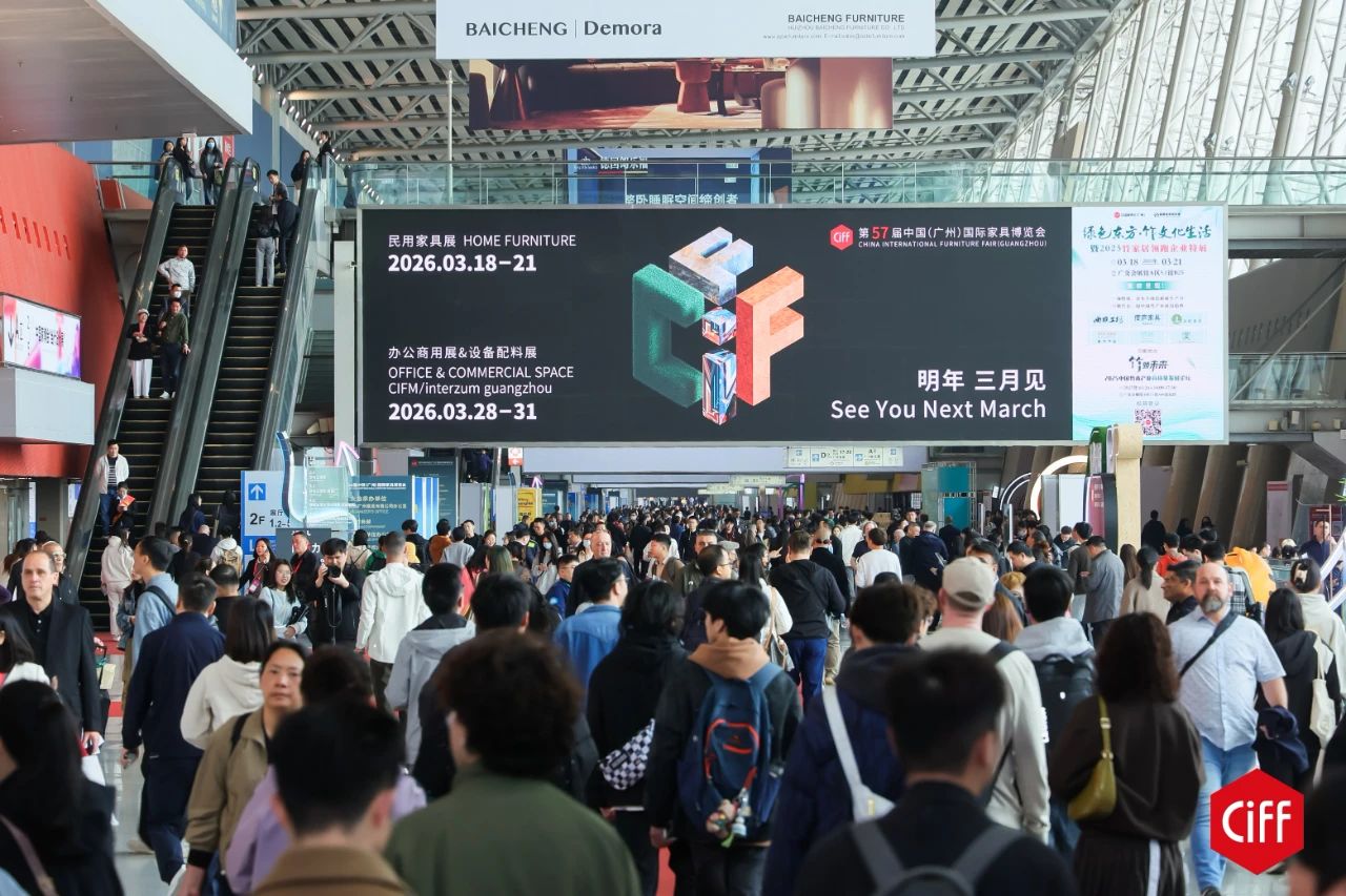 2026广州国际家具辅料展（interzum）展位搭建要求