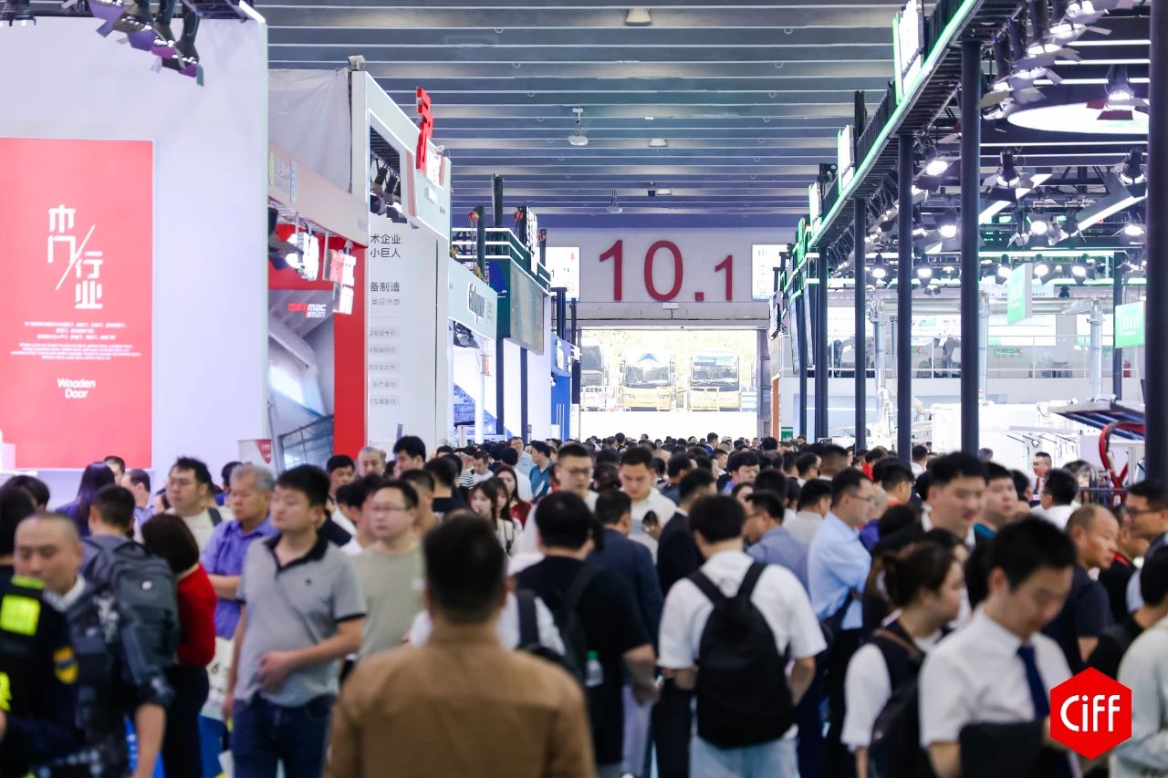 2026广州国际家具辅料展（interzum）签订合同与付款