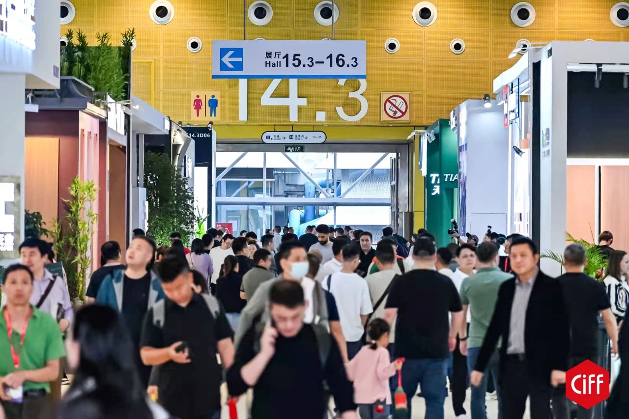2026广州国际家具辅料展（interzum）最新官方信息