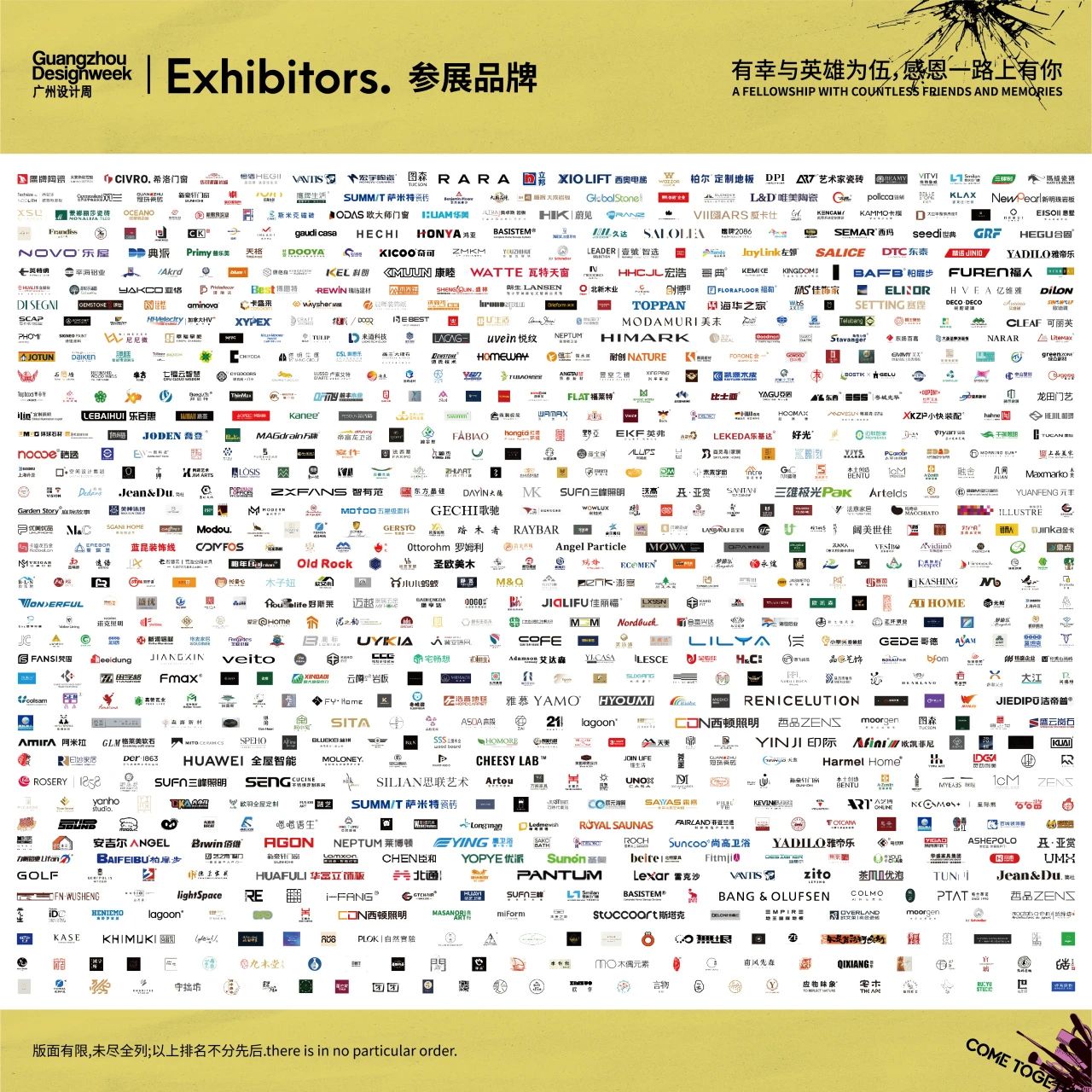 ​GZDW2025中国广州设计周超全展览【20+国家，1000+参展商汇聚​】