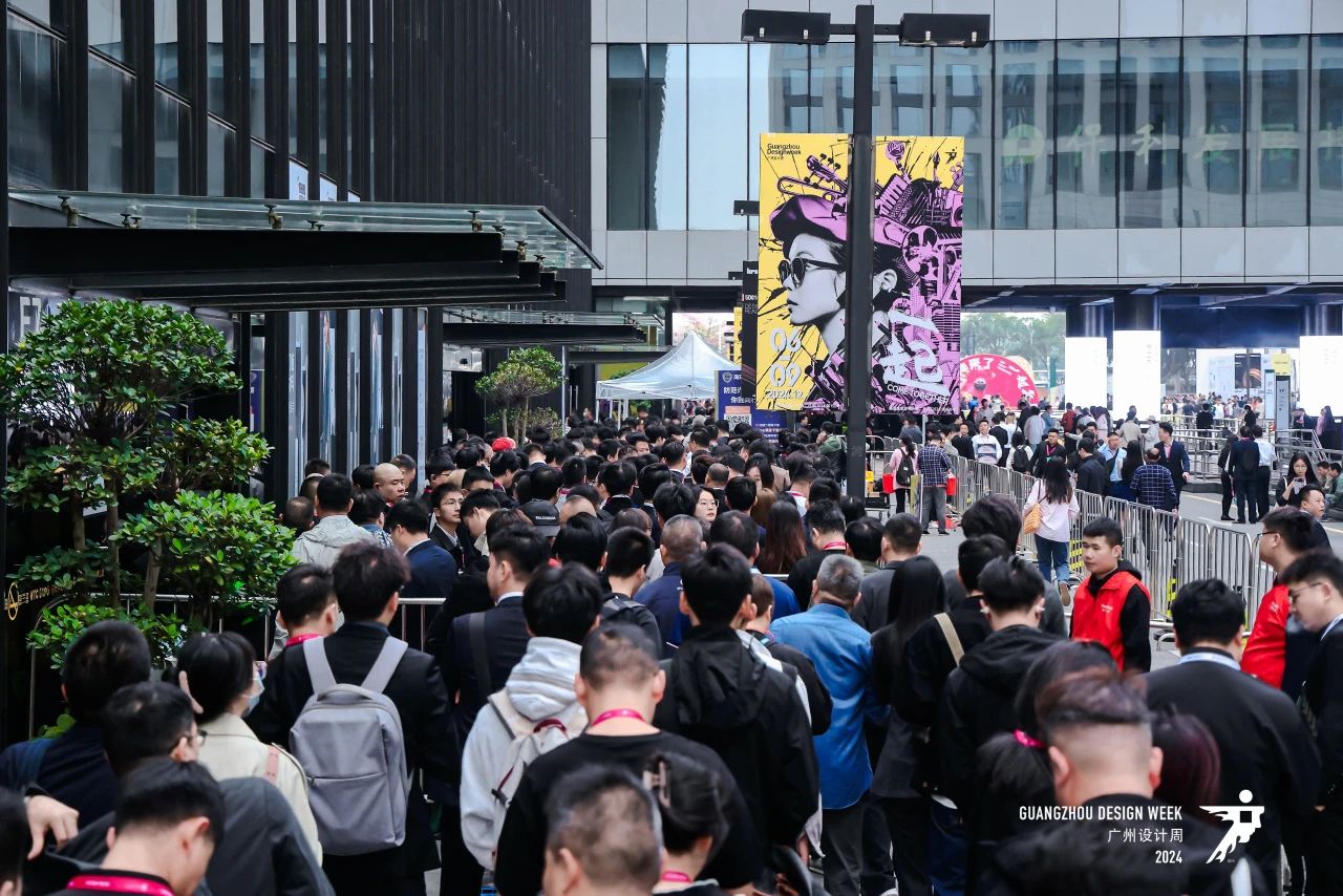 2025广州设计周GZDW主办方邀您共襄45万人次设计产业人盛会的无限商机