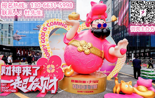 2025广州设计周GZDW展览时间：2025年12月5-8日