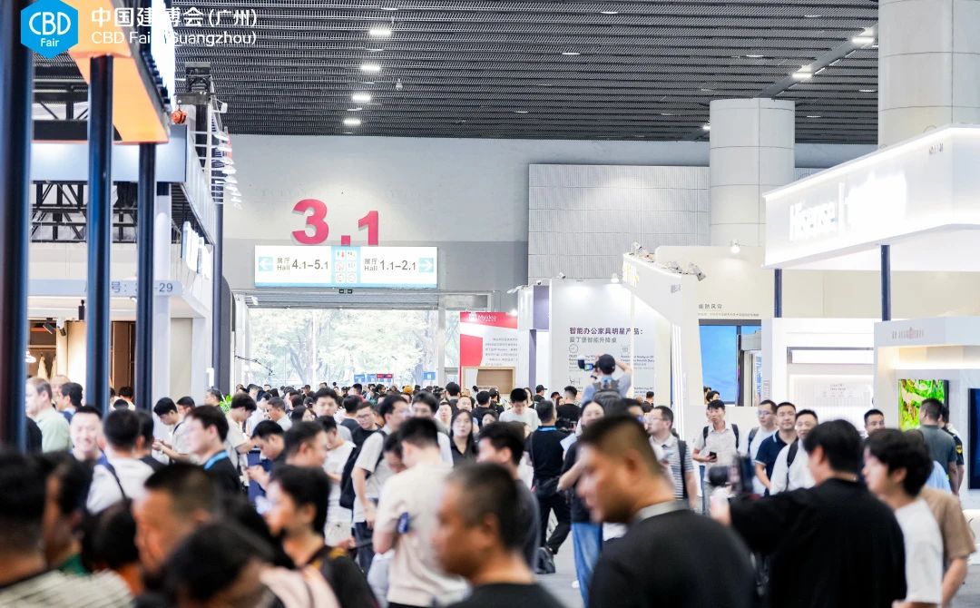 关于2026广州建博会暨建筑五金展：参展请咨询