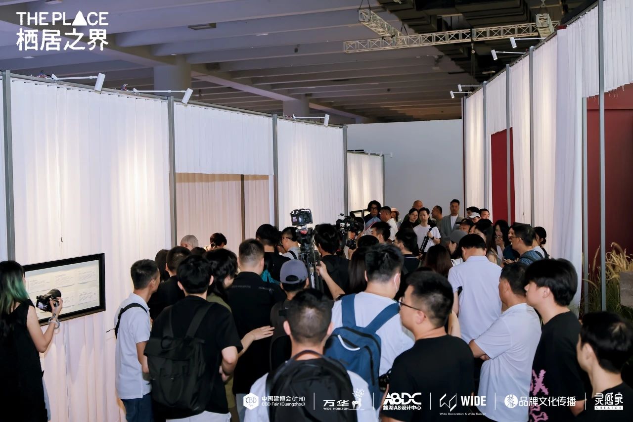 关于2026广州建博会暨卫浴洁具展：参展请咨询