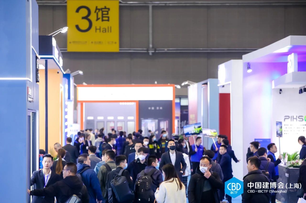 报名参加：2026上海建博会暨入户门展（官方位置预定）