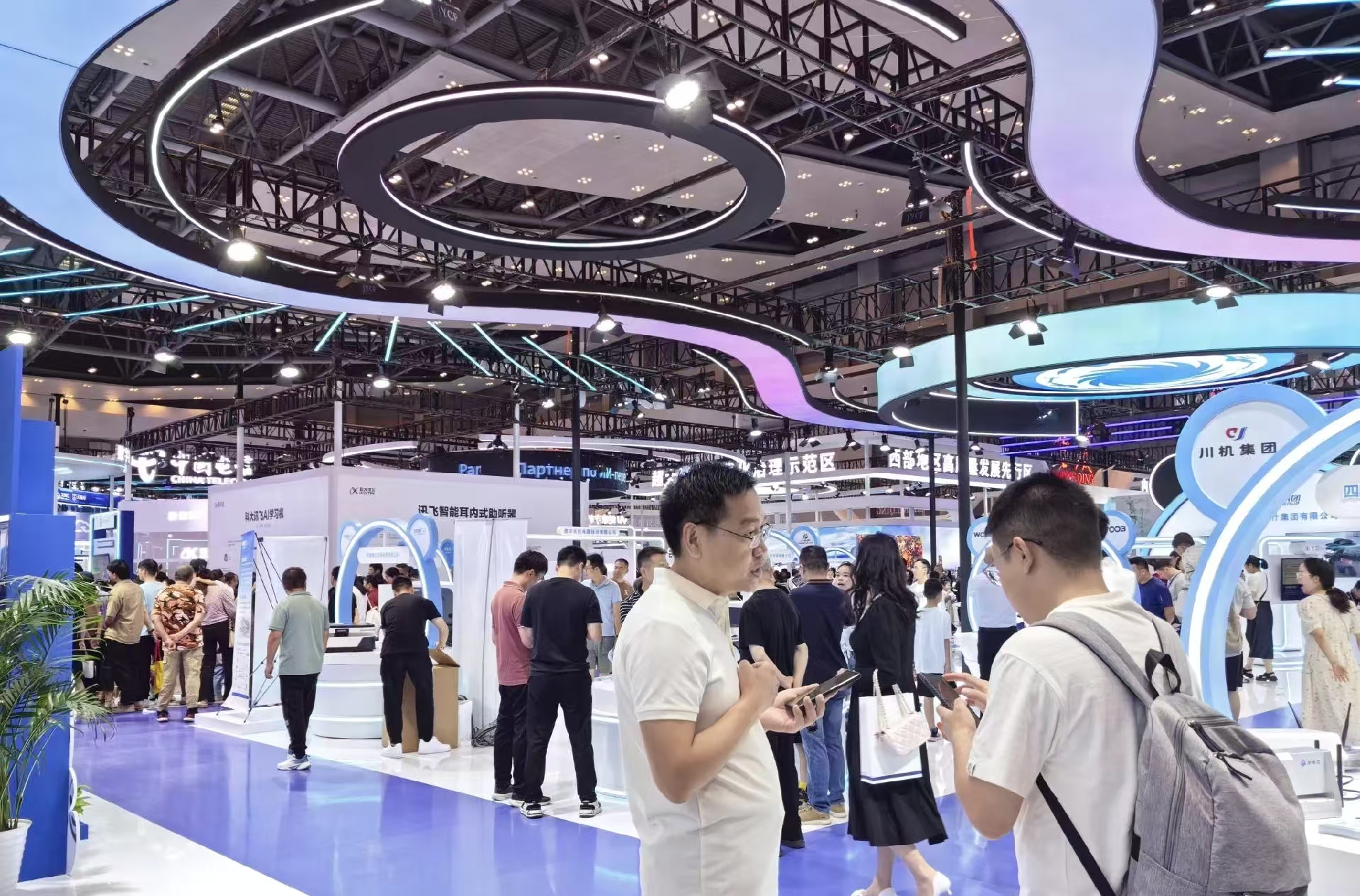 2026中国重庆国际粉体工业展览会10月16日举办