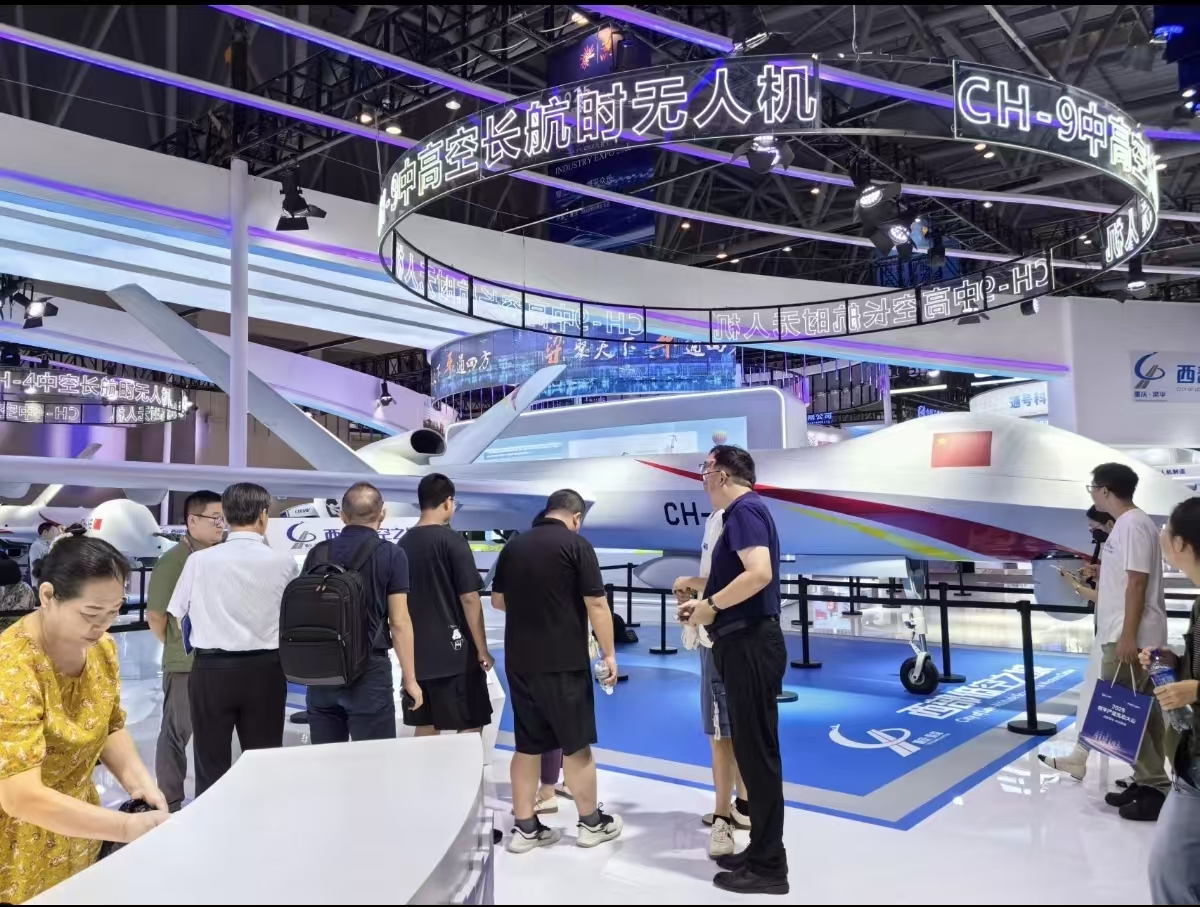 2026中国重庆缝制设备及印花印染工业博览会10月16日举办
