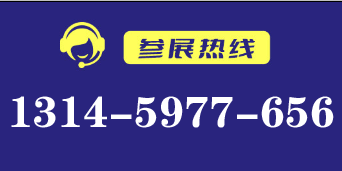 微信图片_20240116194802.png 微信图片_20240116194802.png