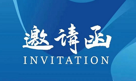 2026北京破碎与筛分展览会10月召开